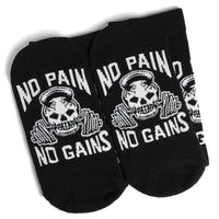No Pain, No Gain Socks