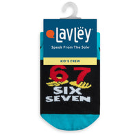 67 Crazy Colorful Kids Socks Birthday Gift for Boys
